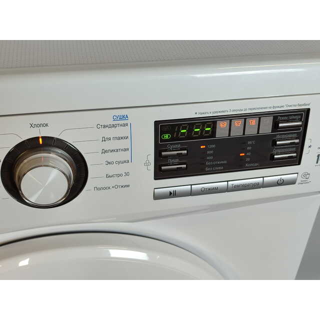 Стиральная машина LG F1296CDS0X, белый