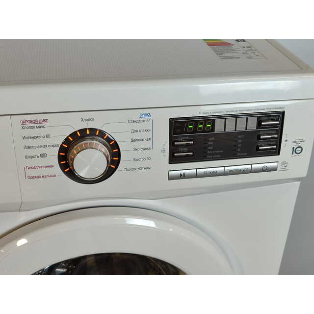 Стиральная машина LG F1296CDS0X, белый