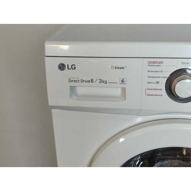 Стиральная машина LG F1296CDS0X, белый