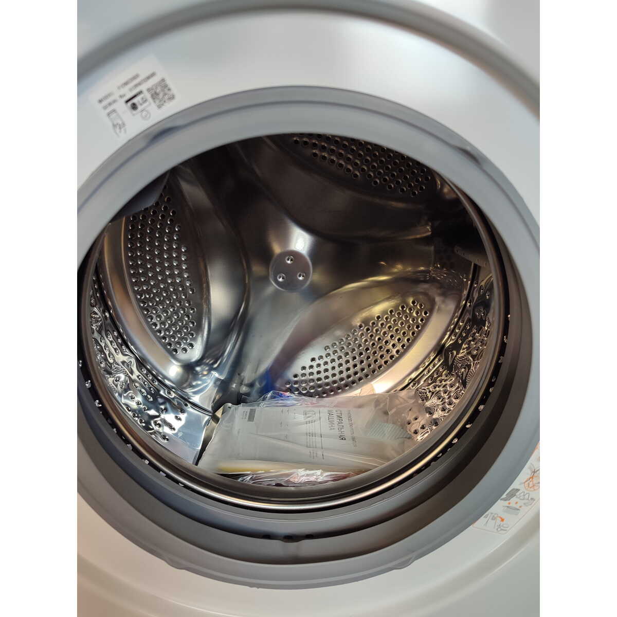 Стиральная машина LG F1296CDS0X, белый