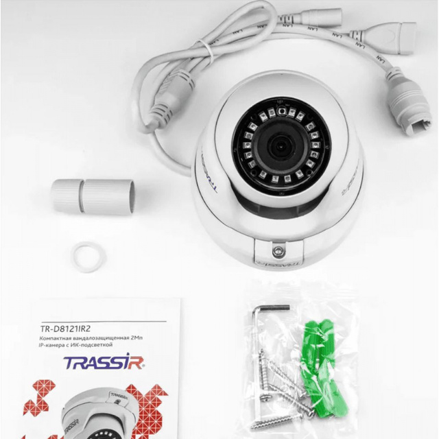 Видеокамера IP Trassir TR-D8121IR2 (2.8 мм) (Цвет: White)