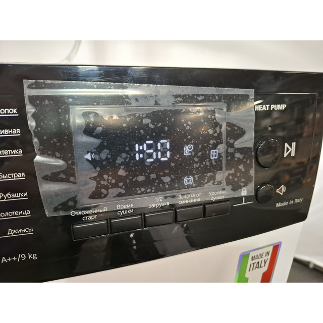 Сушильная машина Korting KD 69 IHP, белый