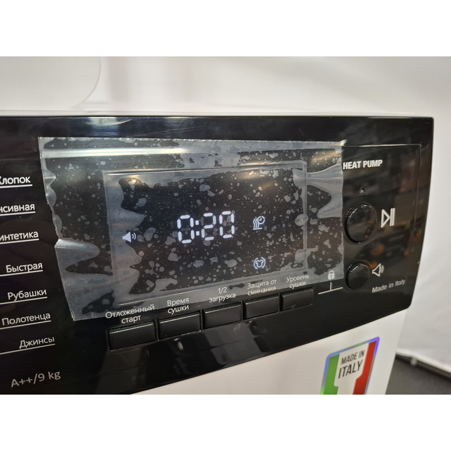 Сушильная машина Korting KD 69 IHP, белый