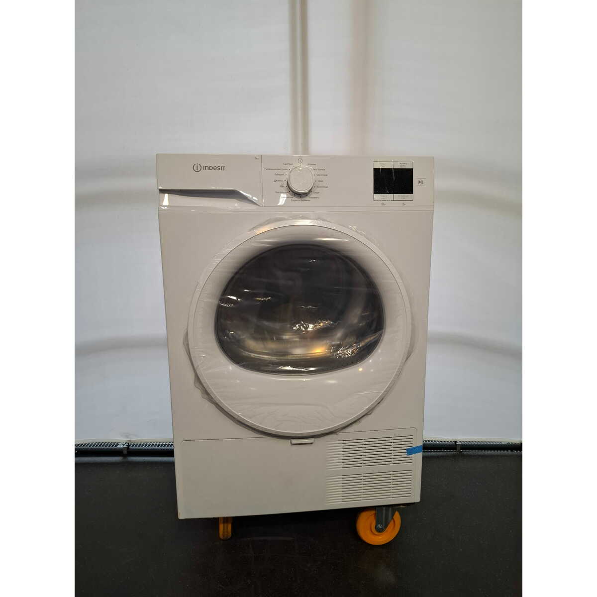 Сушильная машина Indesit IAS3725, белый