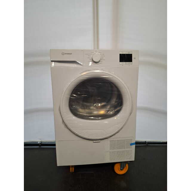Сушильная машина Indesit IAS3725, белый