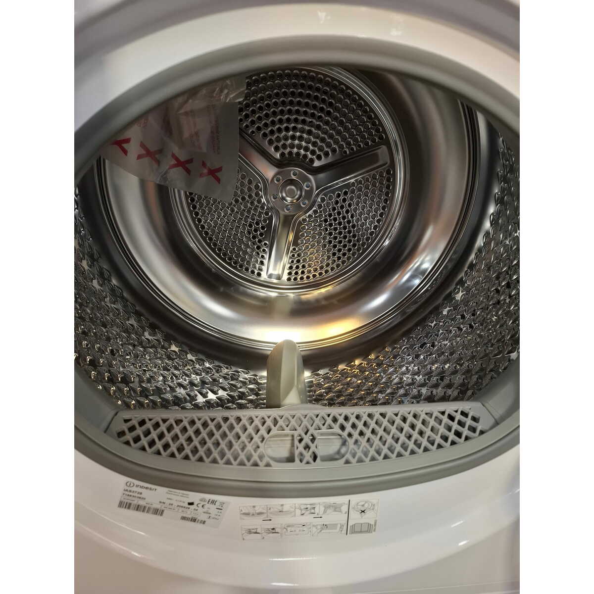 Сушильная машина Indesit IAS3725, белый