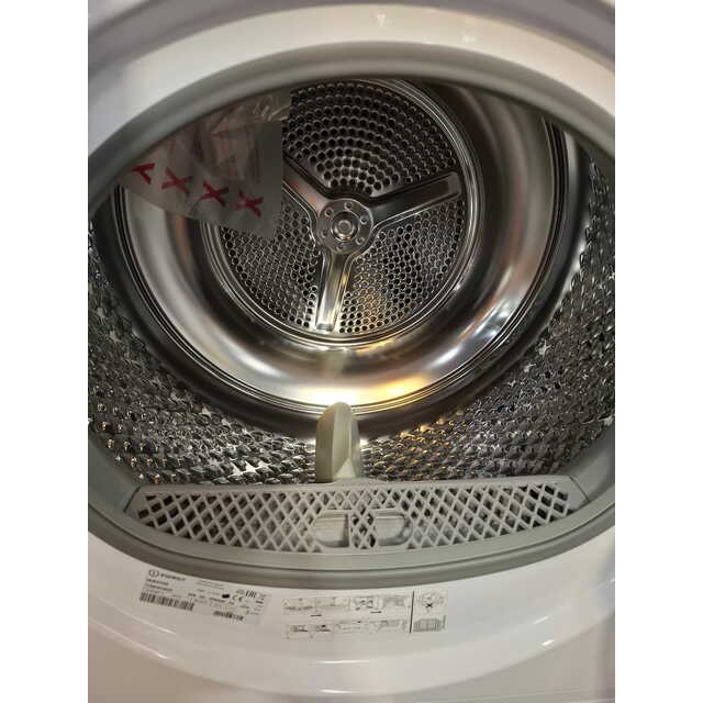 Сушильная машина Indesit IAS3725, белый
