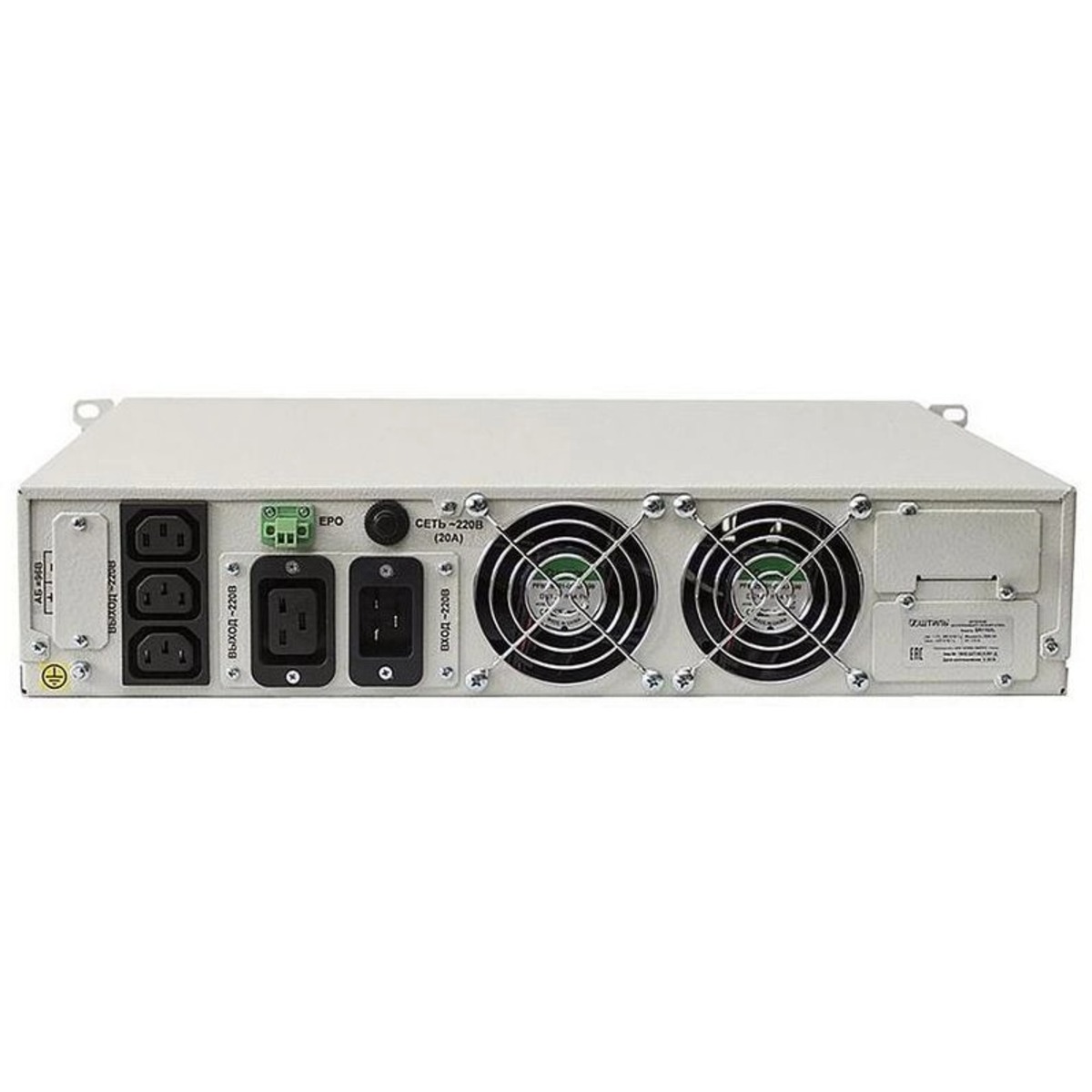 Источник бесперебойного питания Штиль SR1103L
