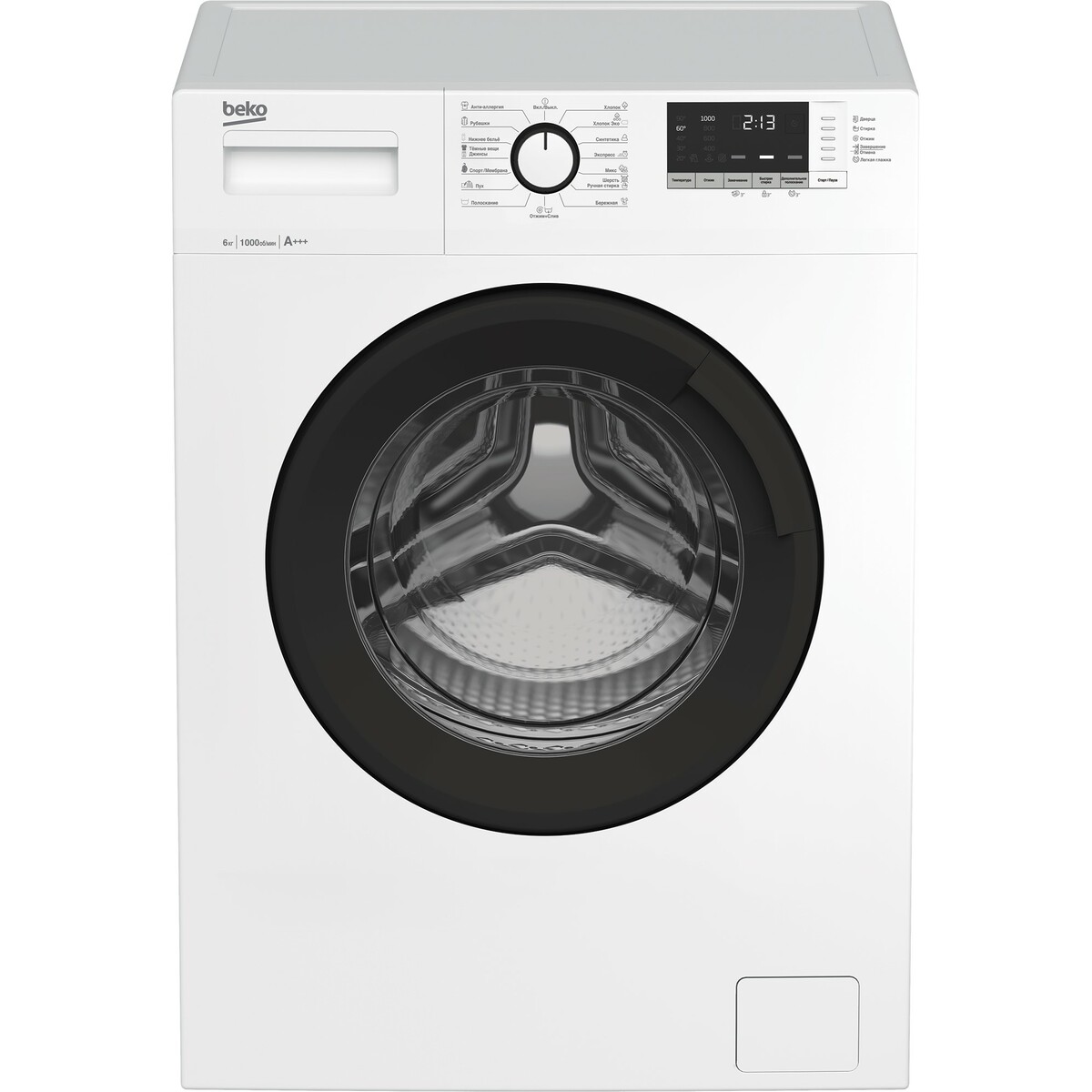 Стиральная машина Beko WRE 6512 ZAW, белый