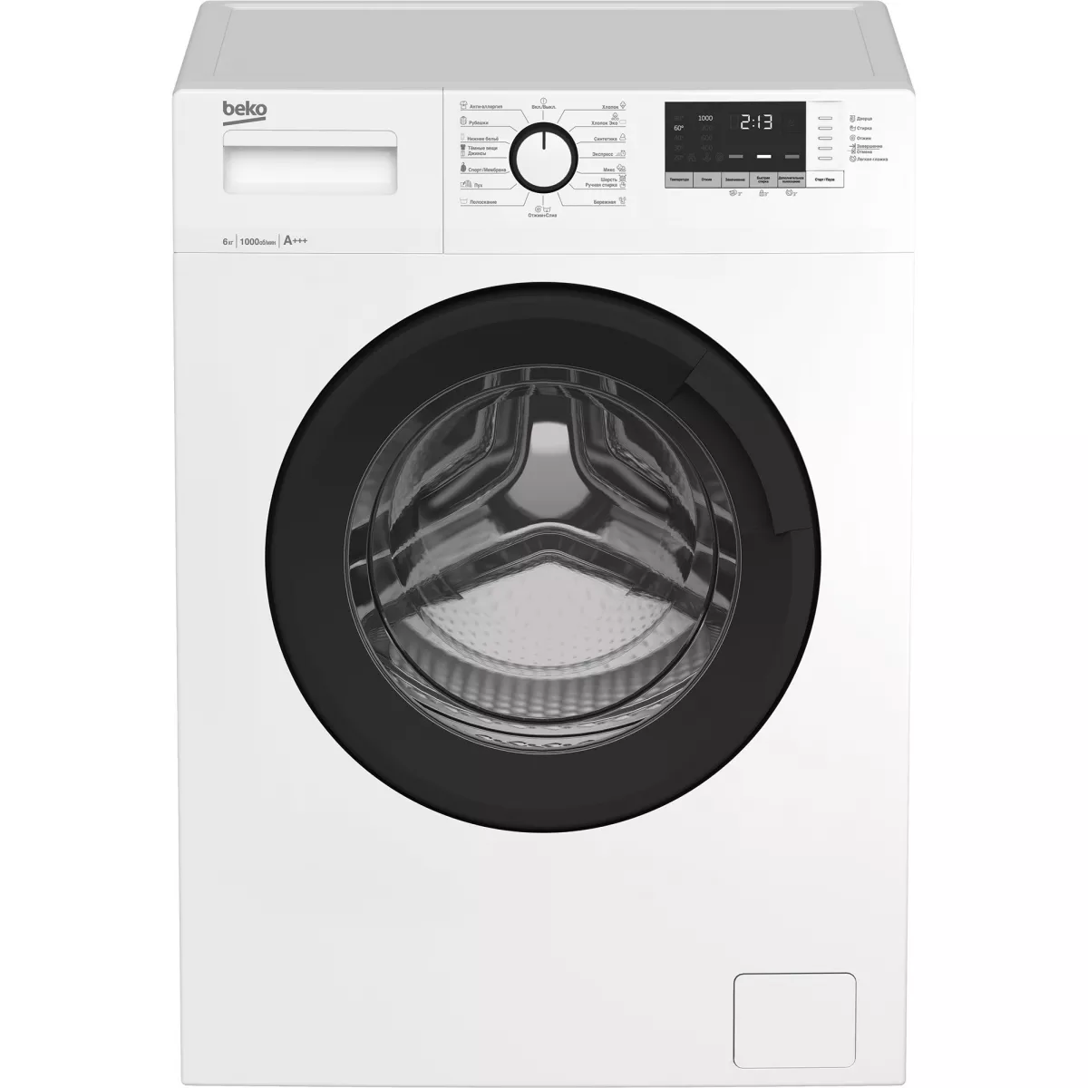 Стиральная машина Beko WRE6512ZAW, белый