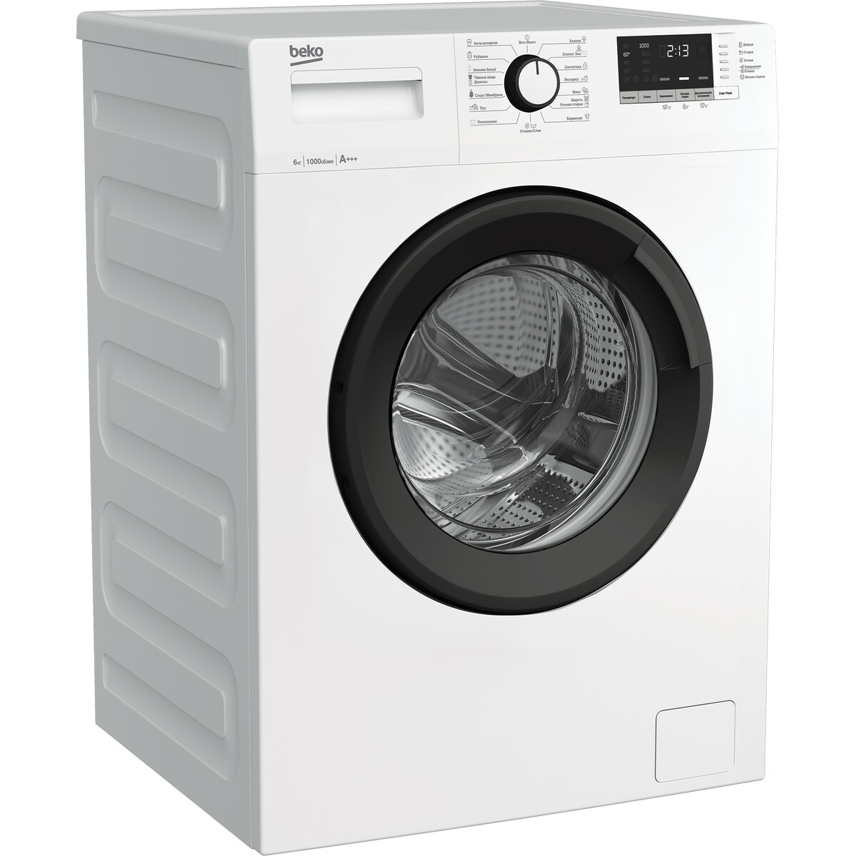 Стиральная машина Beko WRE 6512 ZAW, белый