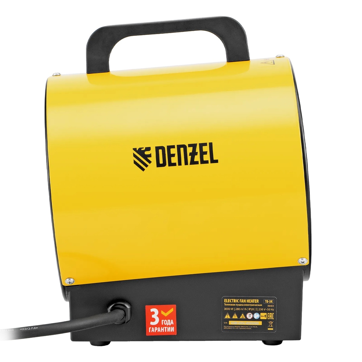 Тепловая пушка электрическая Denzel TB-3K (Цвет: Yellow)