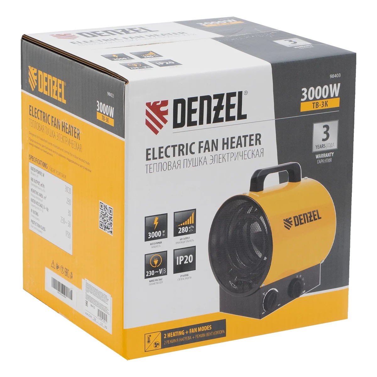 Тепловая пушка электрическая Denzel TB-3K (Цвет: Yellow)