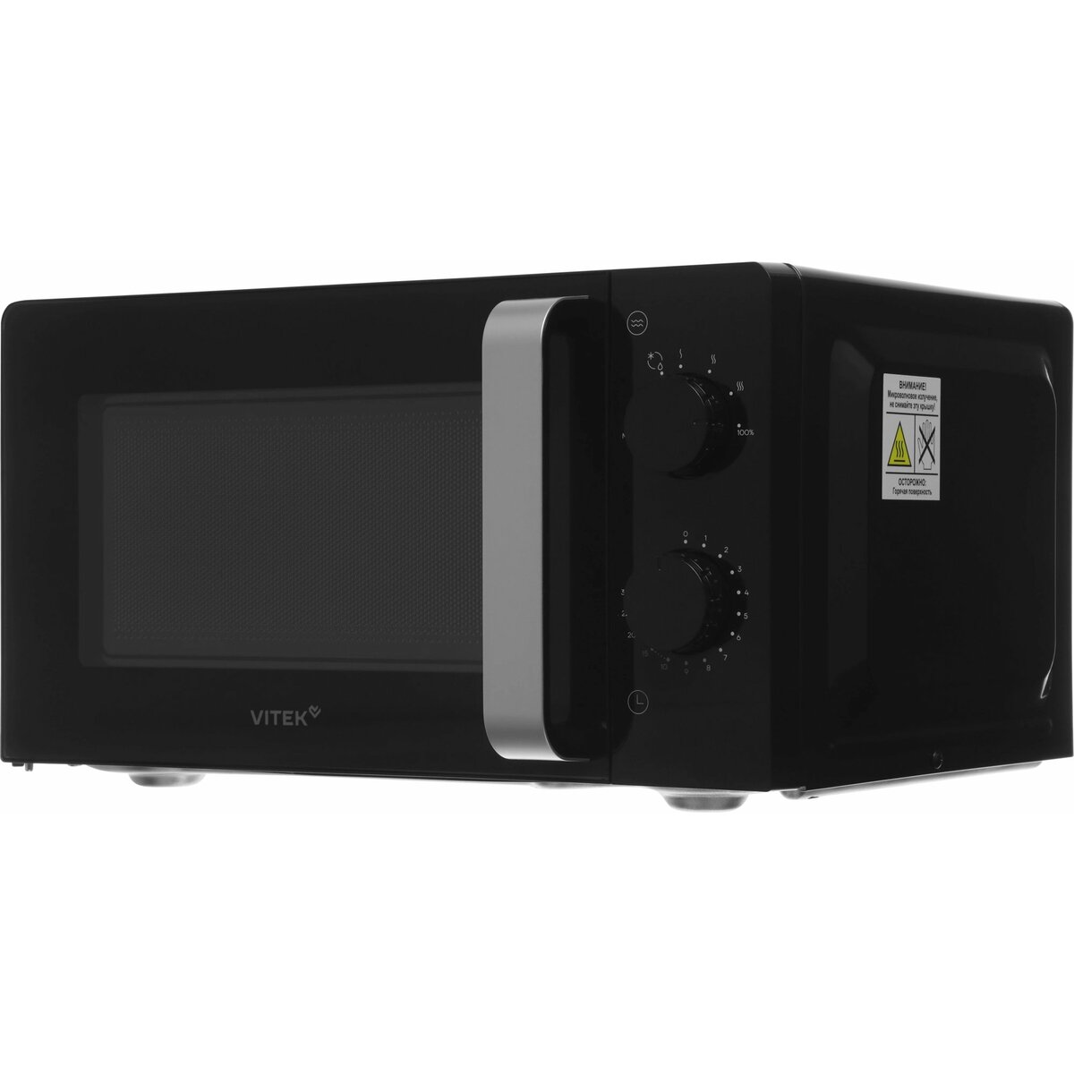 Микроволновая печь Vitek VT-MW1020, черный