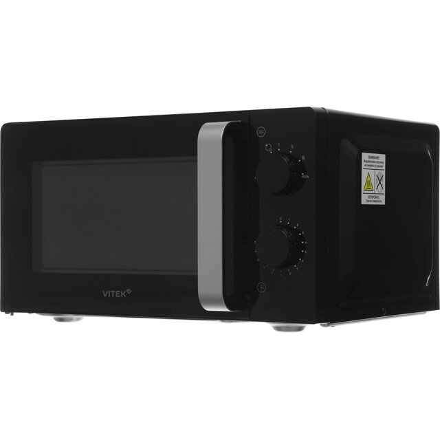 Микроволновая печь Vitek VT-MW1020, черный