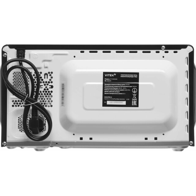 Микроволновая печь Vitek VT-MW1020, черный