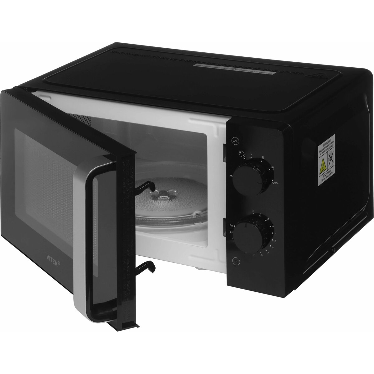 Микроволновая печь Vitek VT-MW1020, черный