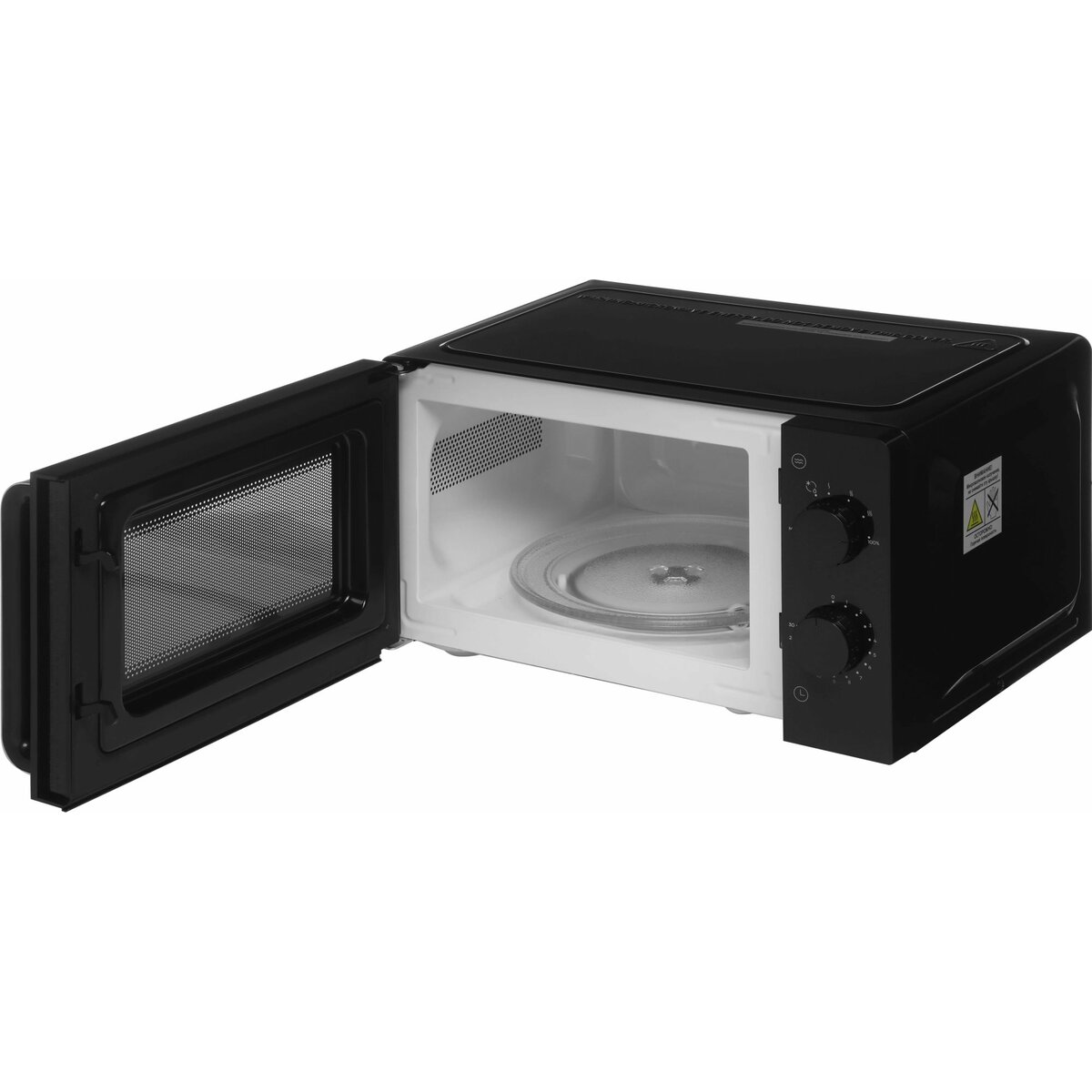 Микроволновая печь Vitek VT-MW1020, черный
