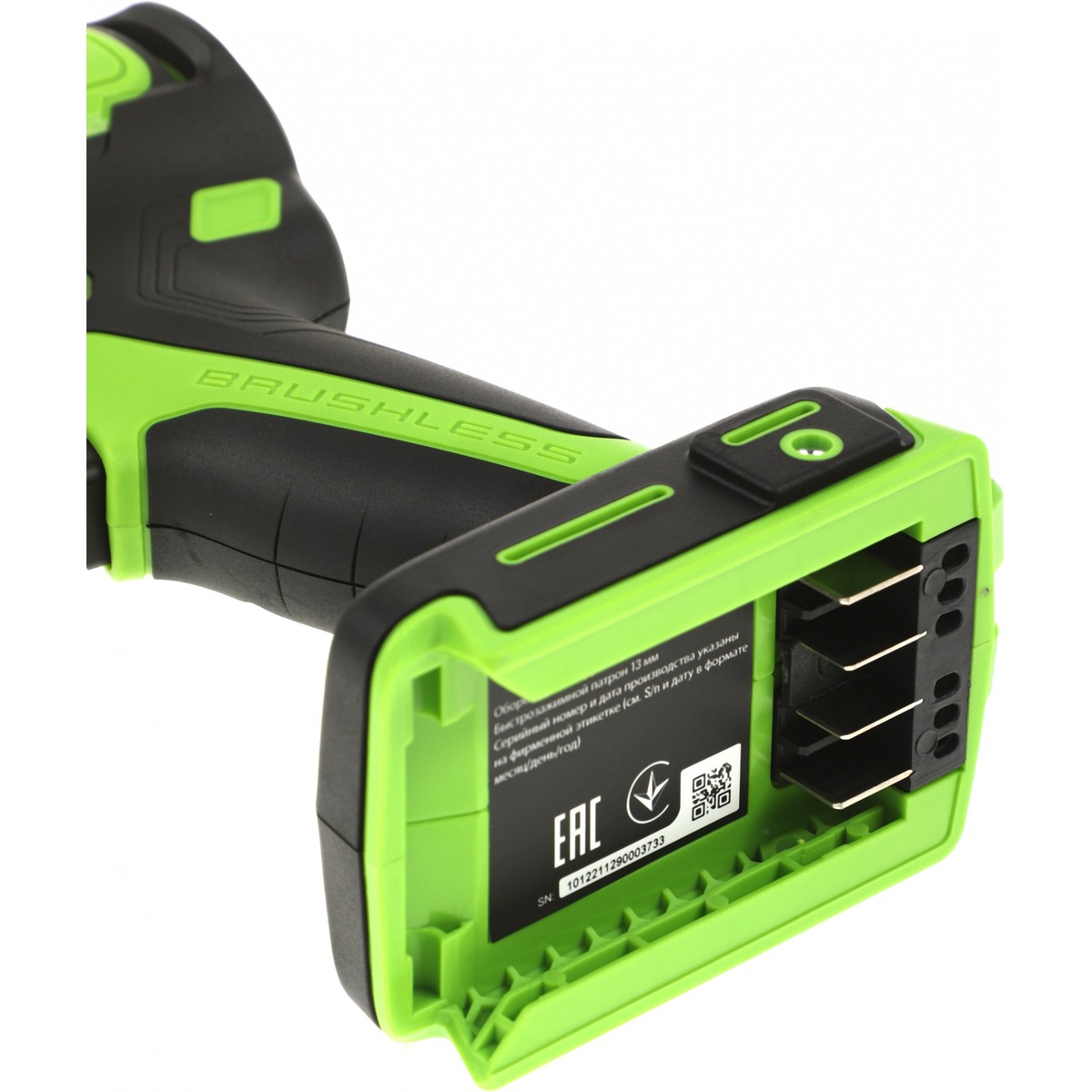 Дрель-шуруповерт Greenworks GD24DD90 (Цвет: Green)