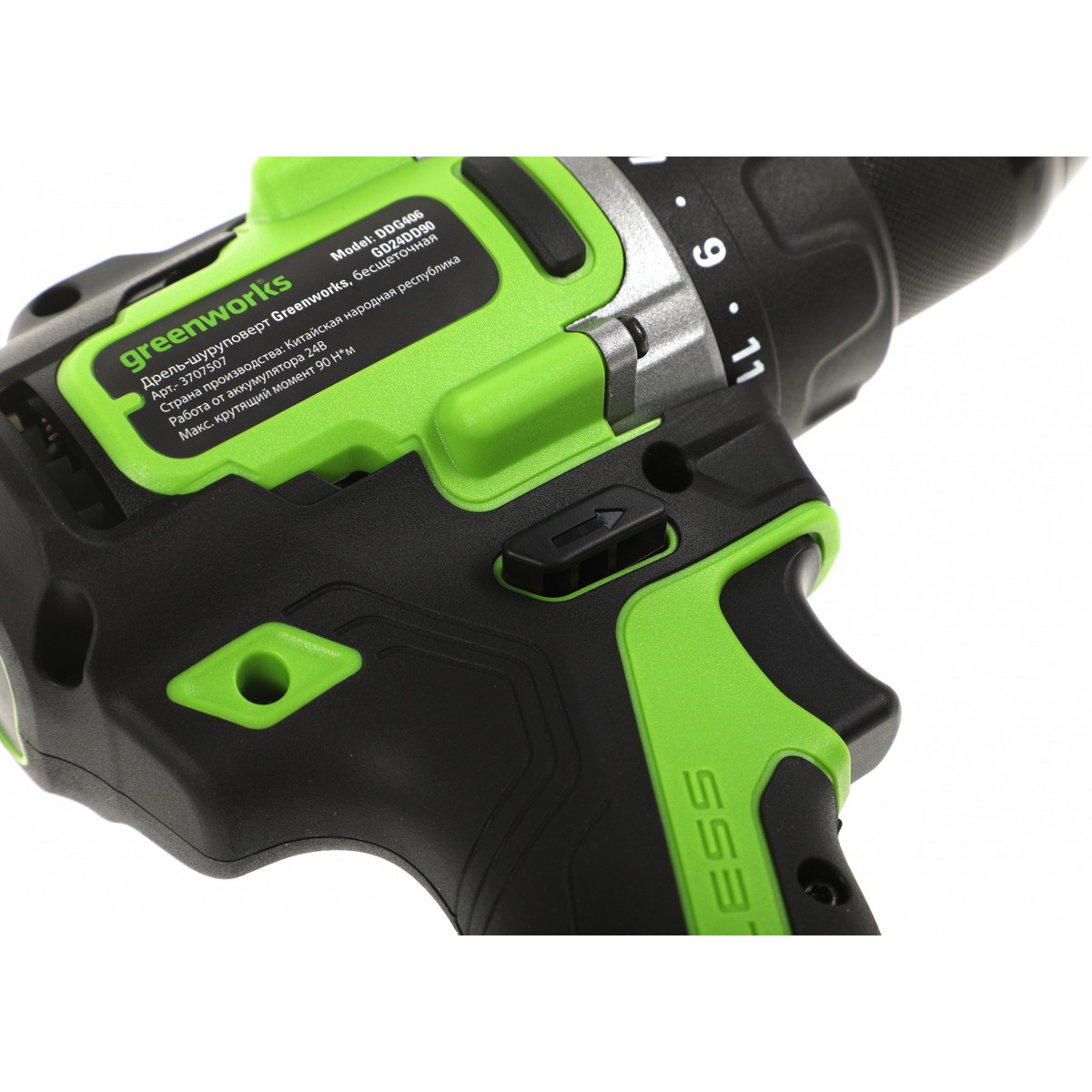 Дрель-шуруповерт Greenworks GD24DD90 (Цвет: Green)