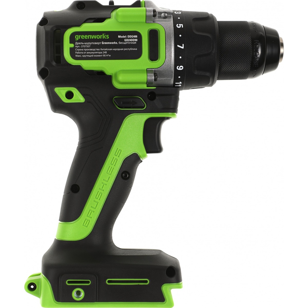 Дрель-шуруповерт Greenworks GD24DD90 (Цвет: Green)