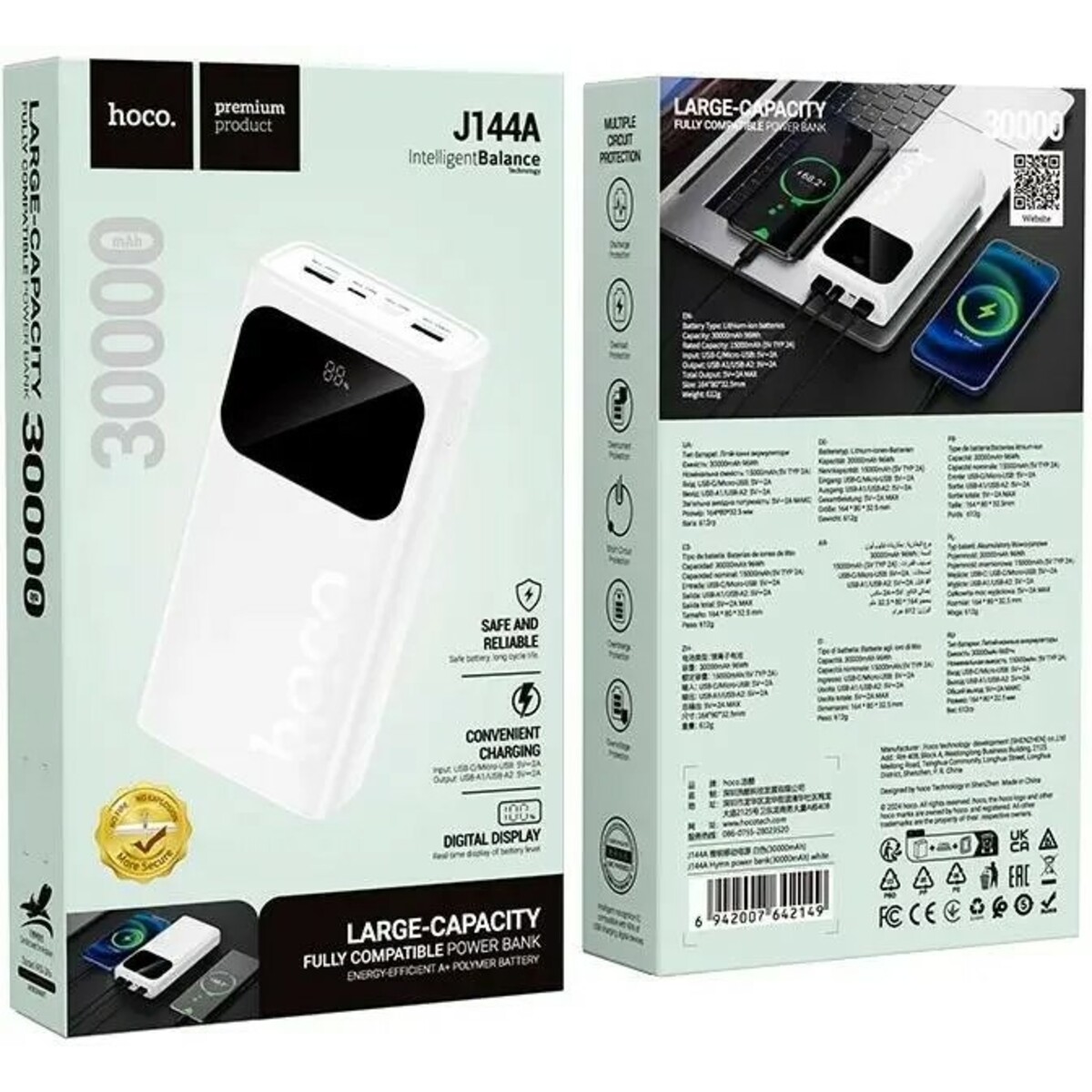 Внешний аккумулятор Hoco J144A Hymn 30000mAh, белый