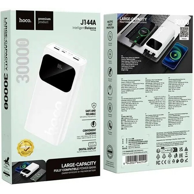 Внешний аккумулятор Hoco J144A Hymn 30000mAh, белый Внешний аккумулятор Hoco J144A Hymn 30000mAh, белый