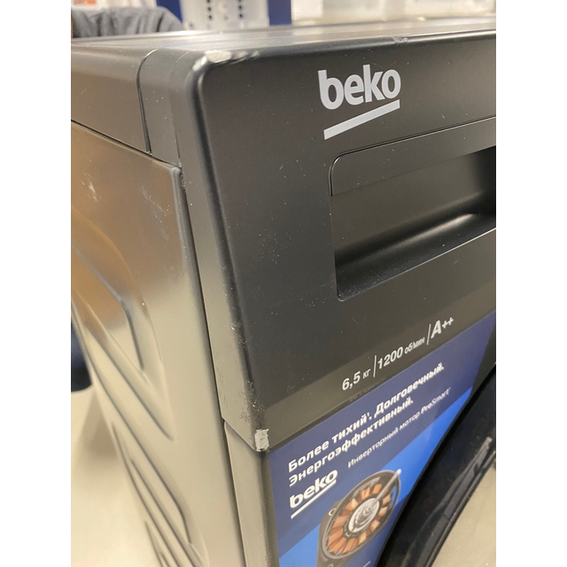 Стиральная машина Beko WSPE6H616A (Цвет: Anthracite)