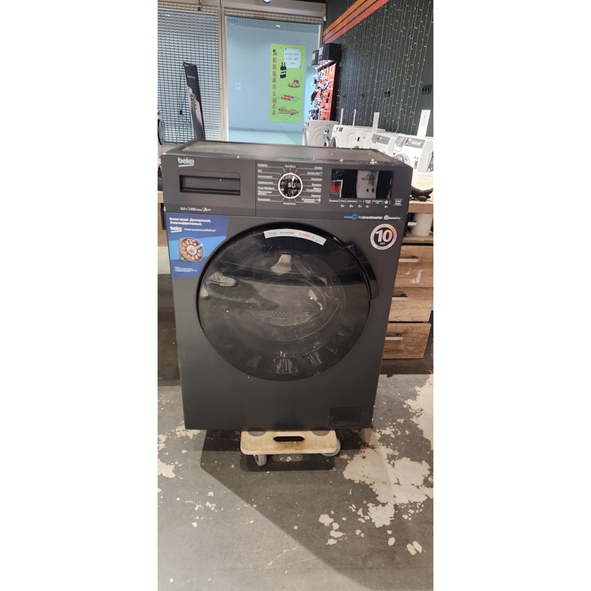 Стиральная машина Beko WSPE6H616A (Цвет: Anthracite)
