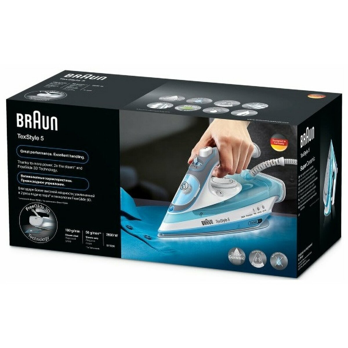 Утюг Braun TexStyle5 SI5006BL (Цвет: White/Blue) 