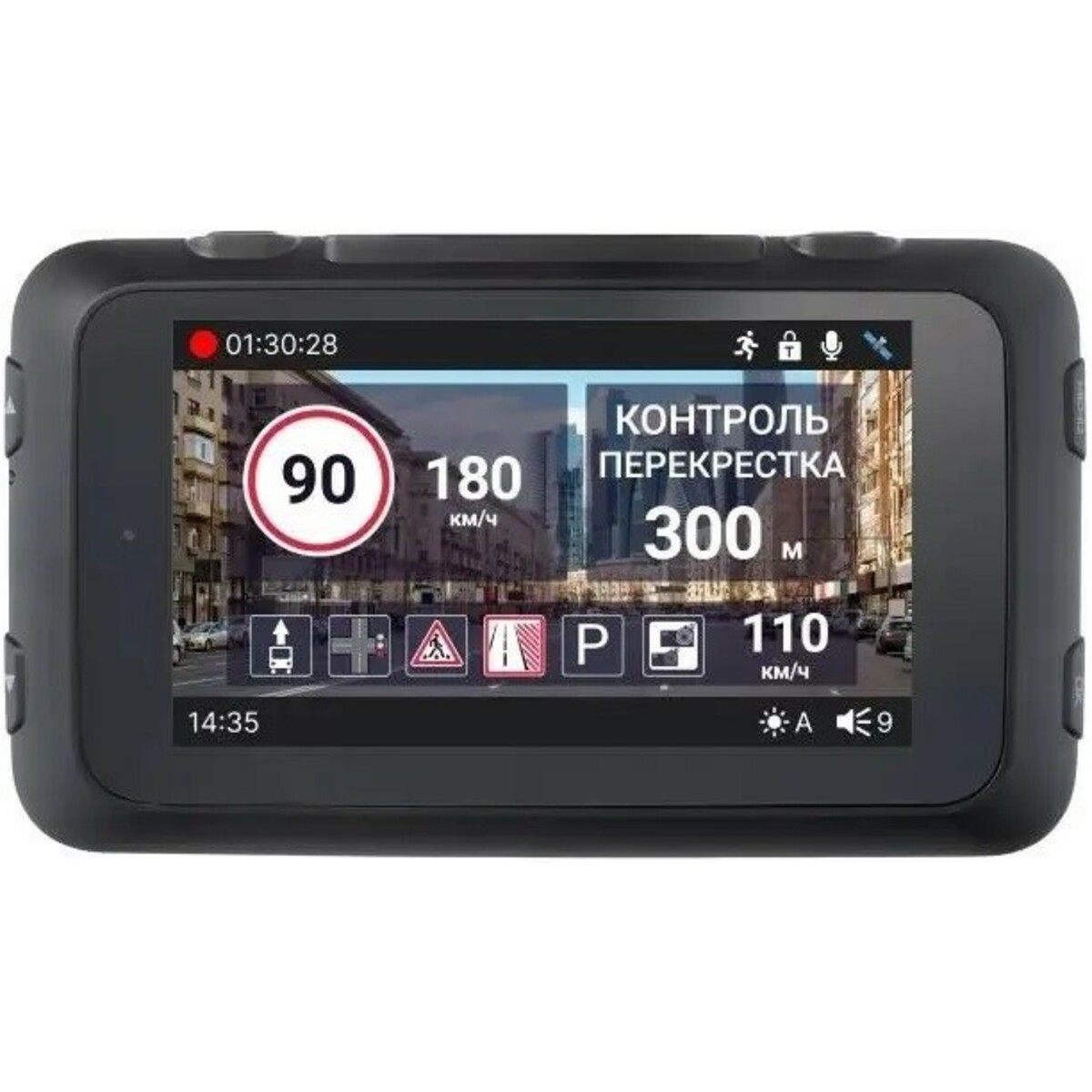 Видеорегистратор Roadgid CityGo 3 Wi-Fi AI, черный 