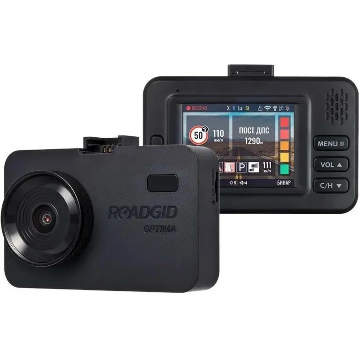 Видеорегистратор с радар-детектором Roadgid Optima GT, черный