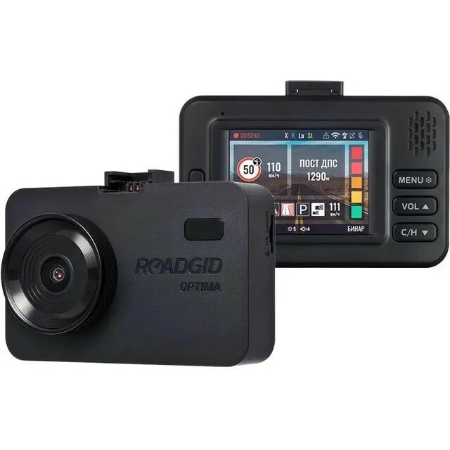 Видеорегистратор с радар-детектором Roadgid Optima GT, черный