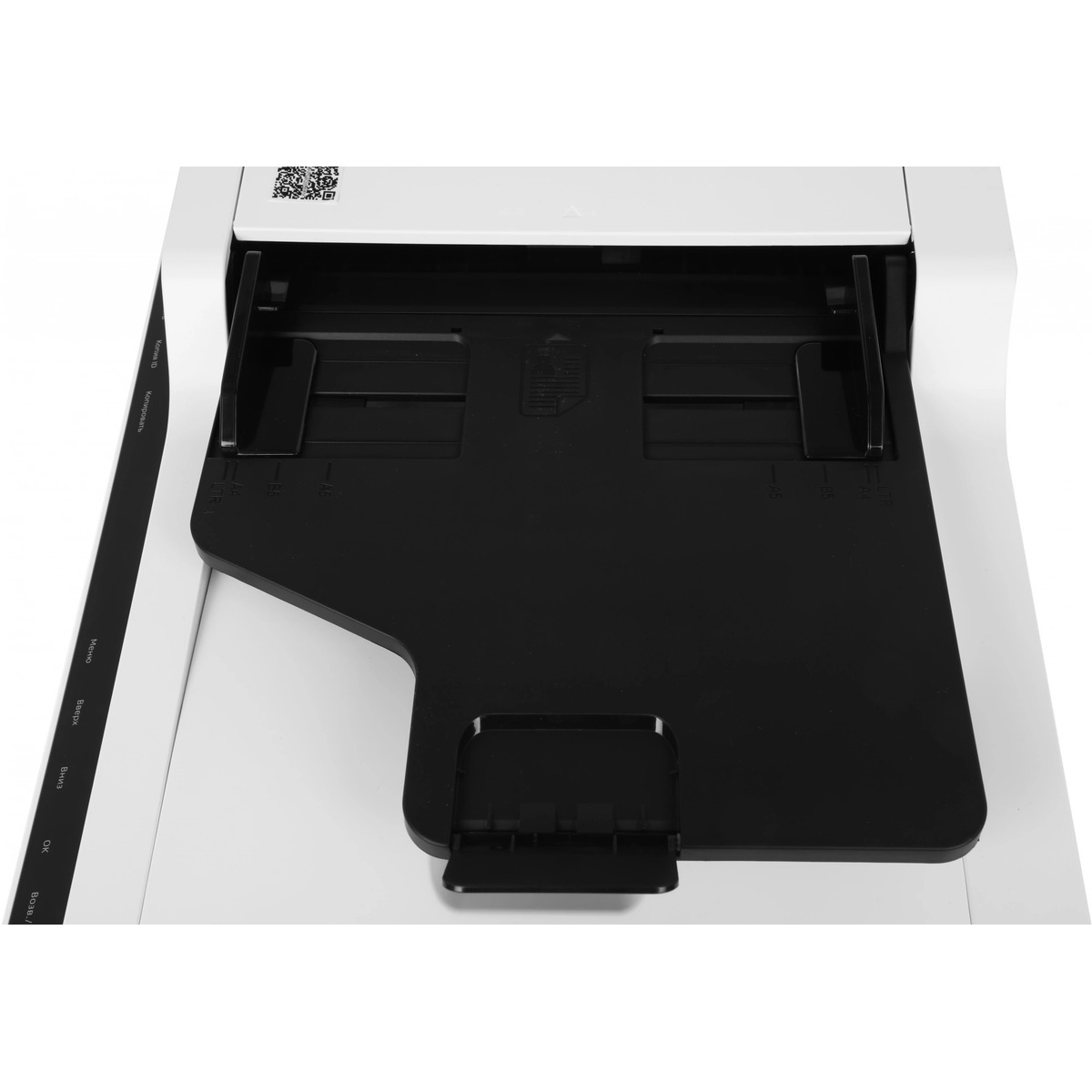 МФУ лазерный Pantum BM2300A A4