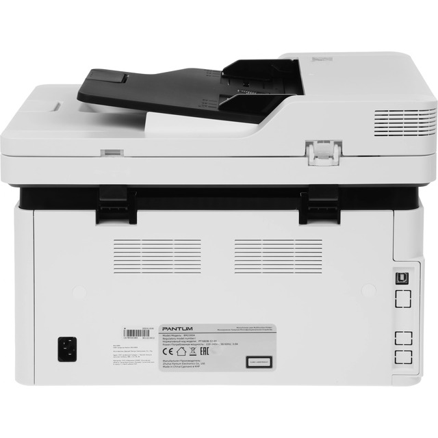 МФУ лазерный Pantum BM2300A A4