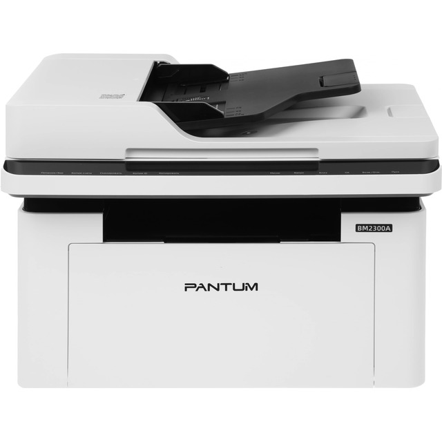 МФУ лазерный Pantum BM2300A A4