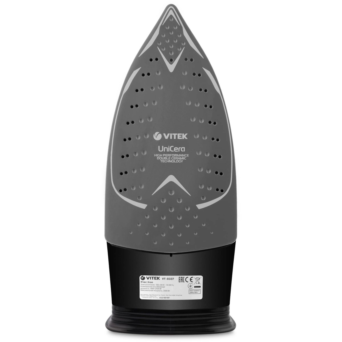 Утюг Vitek VT-8337 (Цвет: Blue/Black)