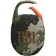 Портативная колонка JBL Clip 5 (Цвет: Sq..