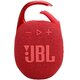 Портативная колонка JBL Clip 5 (Цвет: Re..