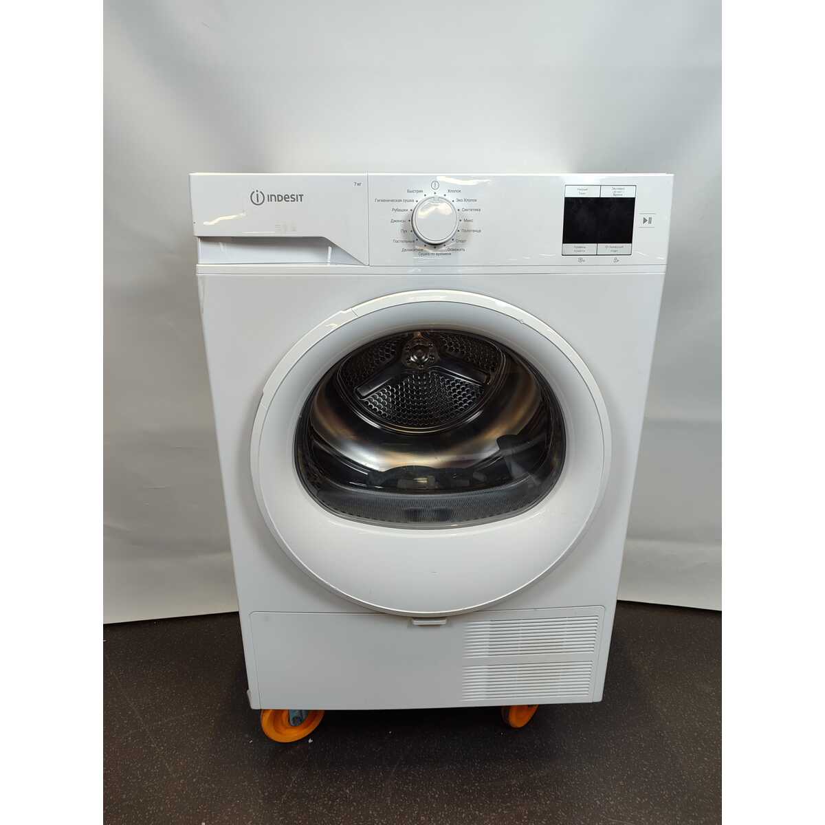 Сушильная машина Indesit IAS3725, белый