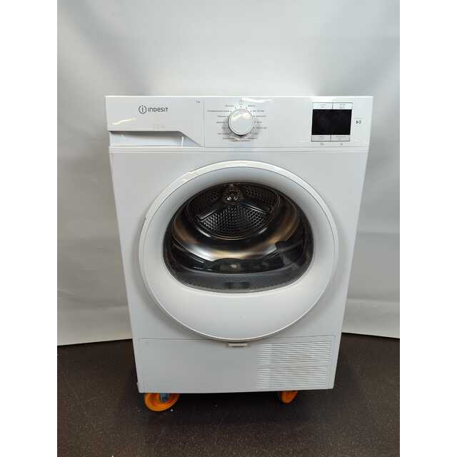 Сушильная машина Indesit IAS3725, белый