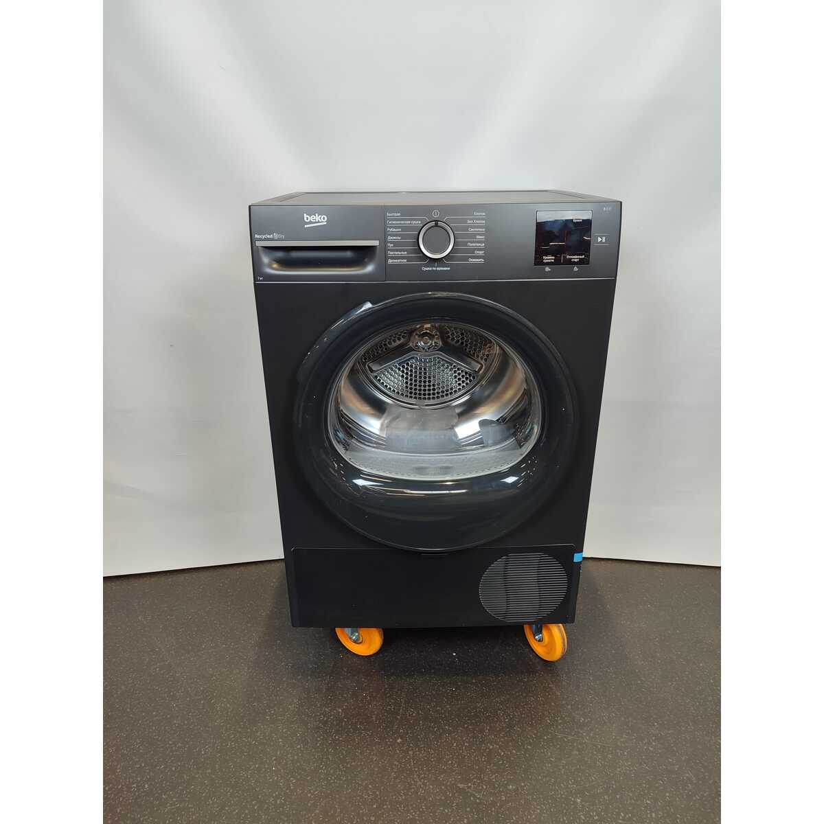 Сушильная машина Beko BM3T37220A (Цвет: Anthracite)
