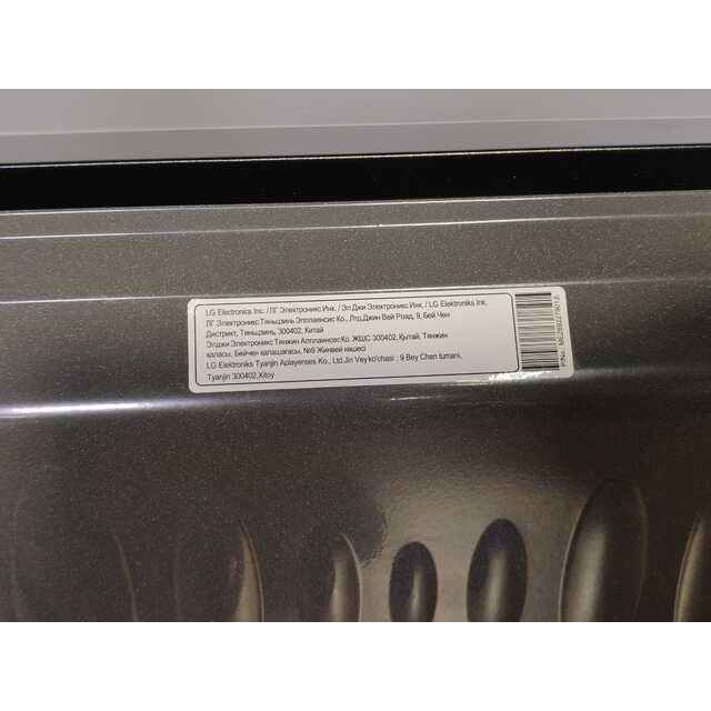 Микроволновая печь LG MS2032GAS, черный