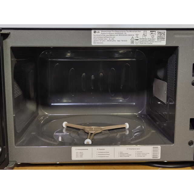 Микроволновая печь LG MS2032GAS, черный