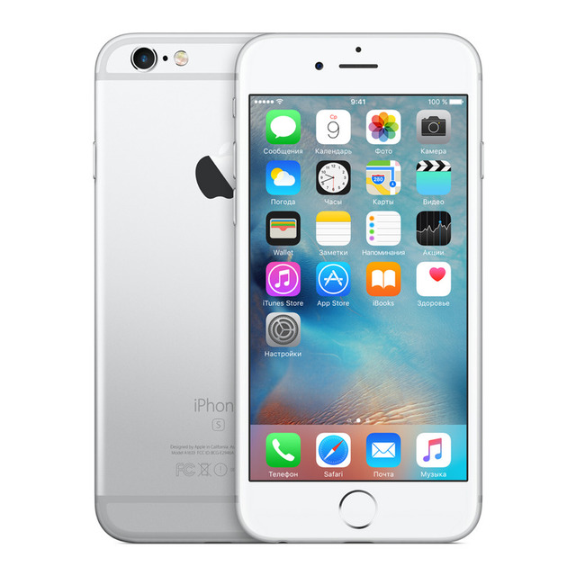 Смартфон Apple iPhone 6s 128Gb (NFC) (Цвет: Silver)