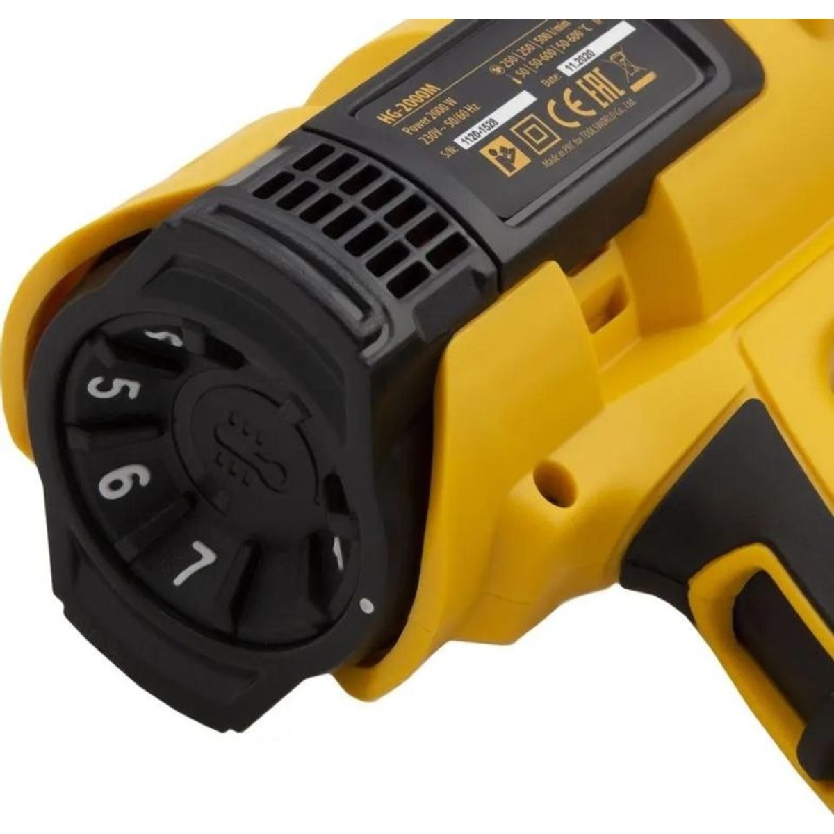 Технический фен Denzel HG-2000M (Цвет: Orange/Black)