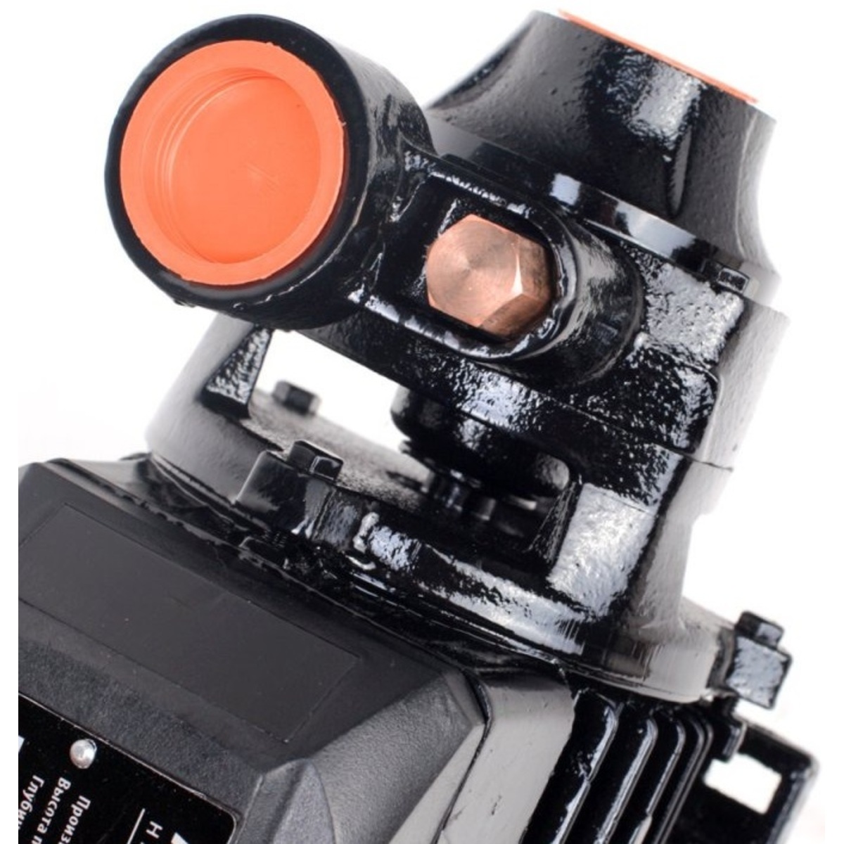 Садовый насос поверхностный Patriot QB-70 (Цвет: Orange)