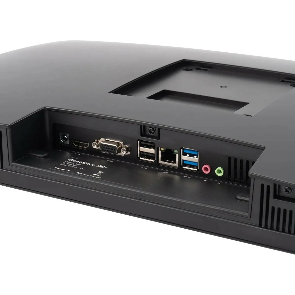 Моноблок IRU Tactio 23ID (Intel Core i7 1255U 1.7Ghz/32Gb DDR4/SSD1Tb/Intel UHD Graphics/23.8