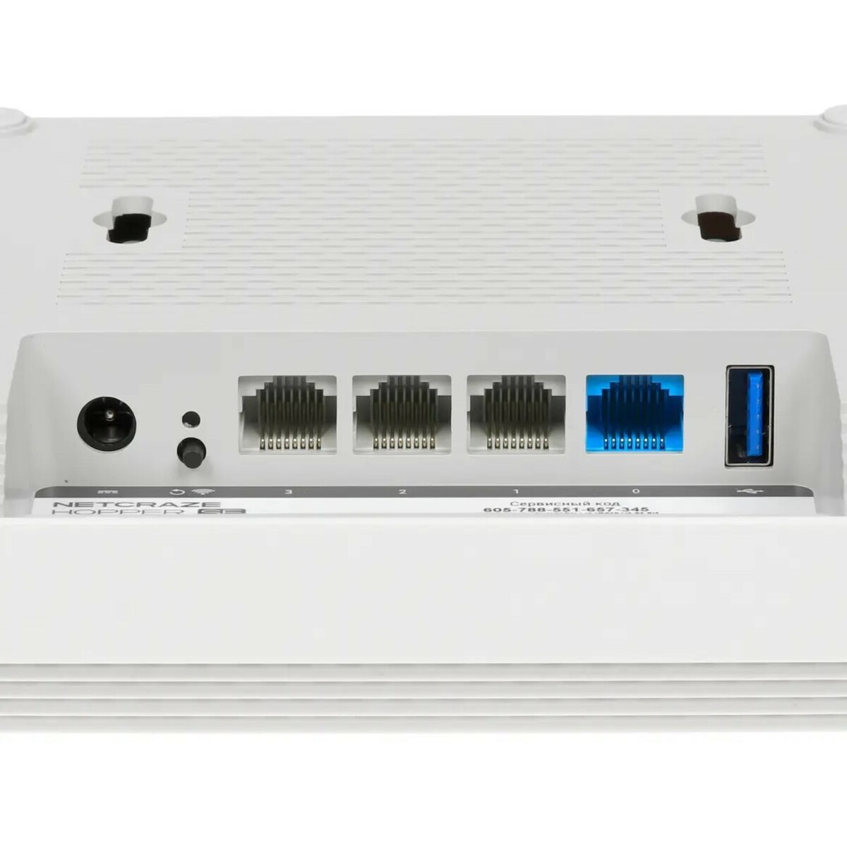 Wi-Fi роутер Netcraze (Keenetic) Hopper SE (NC-3812)