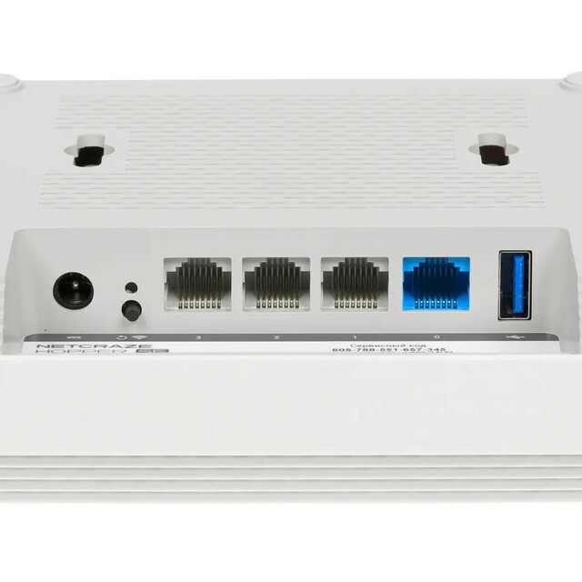 Wi-Fi роутер Netcraze (Keenetic) Hopper SE (NC-3812)